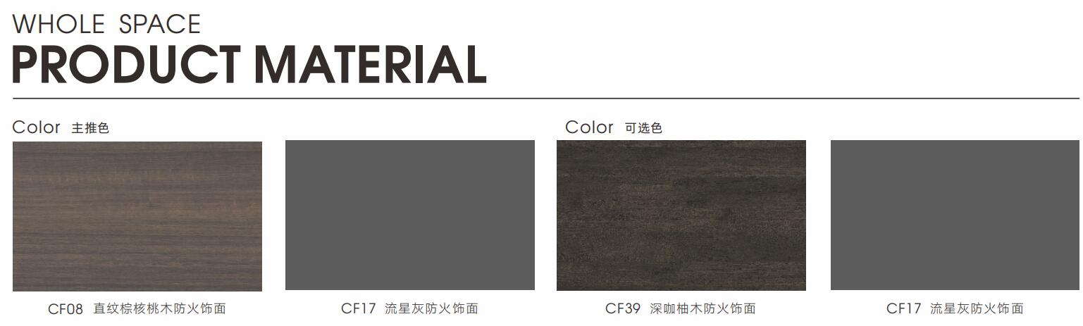 可(ke)選顔色(se)圖(tu)