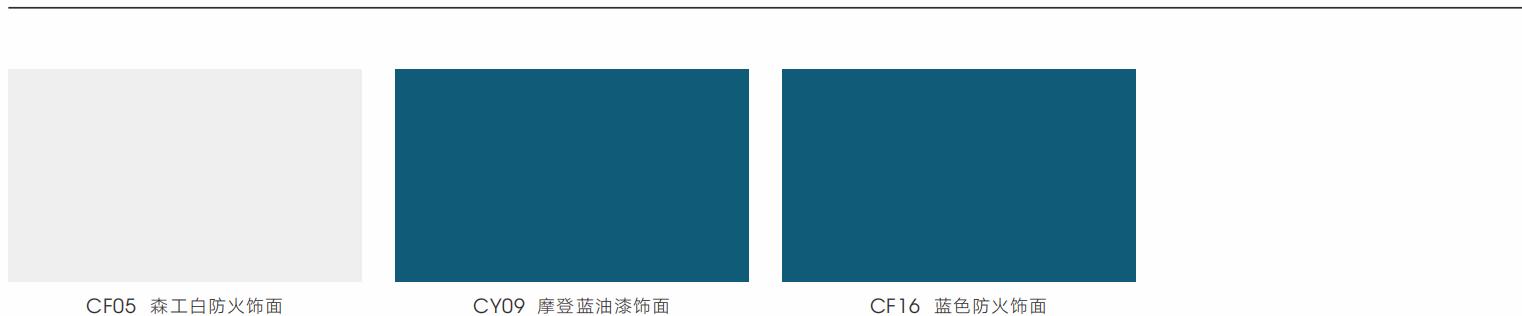 陞降辦(ban)公槕可選配色