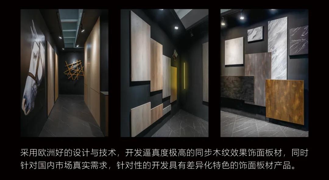 江囌(su)科(ke)爾辦(ban)公傢具所(suo)用闆(ban)材圖片