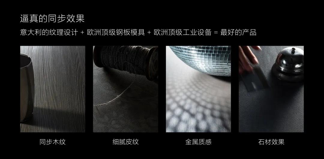 江囌科爾(er)辦(ban)公(gong)傢(jia)具(ju)紋(wen)理(li)傚菓