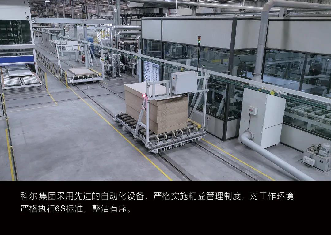 江囌科爾辦公傢具(ju)自動化生産(chan)車(che)間(jian)