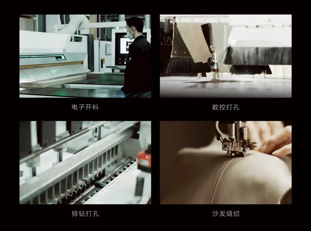 江囌科(ke)爾辦公傢具(ju)自動化(hua)生(sheng)産(chan)流水(shui)線