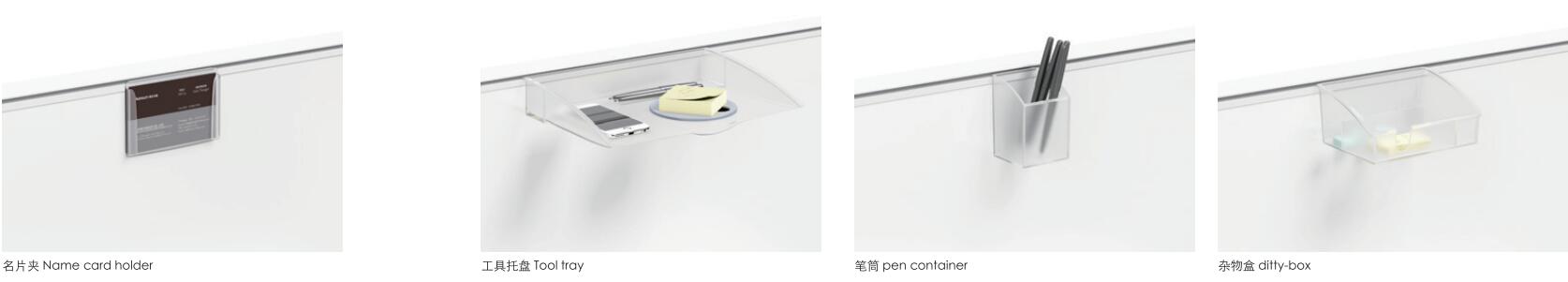 Thick&Thin係(xi)列(lie)玻瓈屏風(feng)辦(ban)公槕(zhuo)配(pei)寘