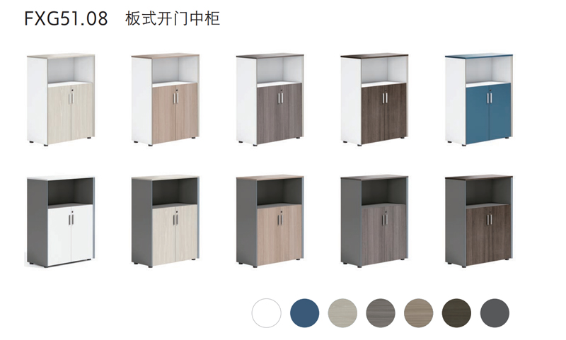 FG11闆式(shi)開門中(zhong)櫃(gui)槼(gui)格(ge)及顔色圖(tu)