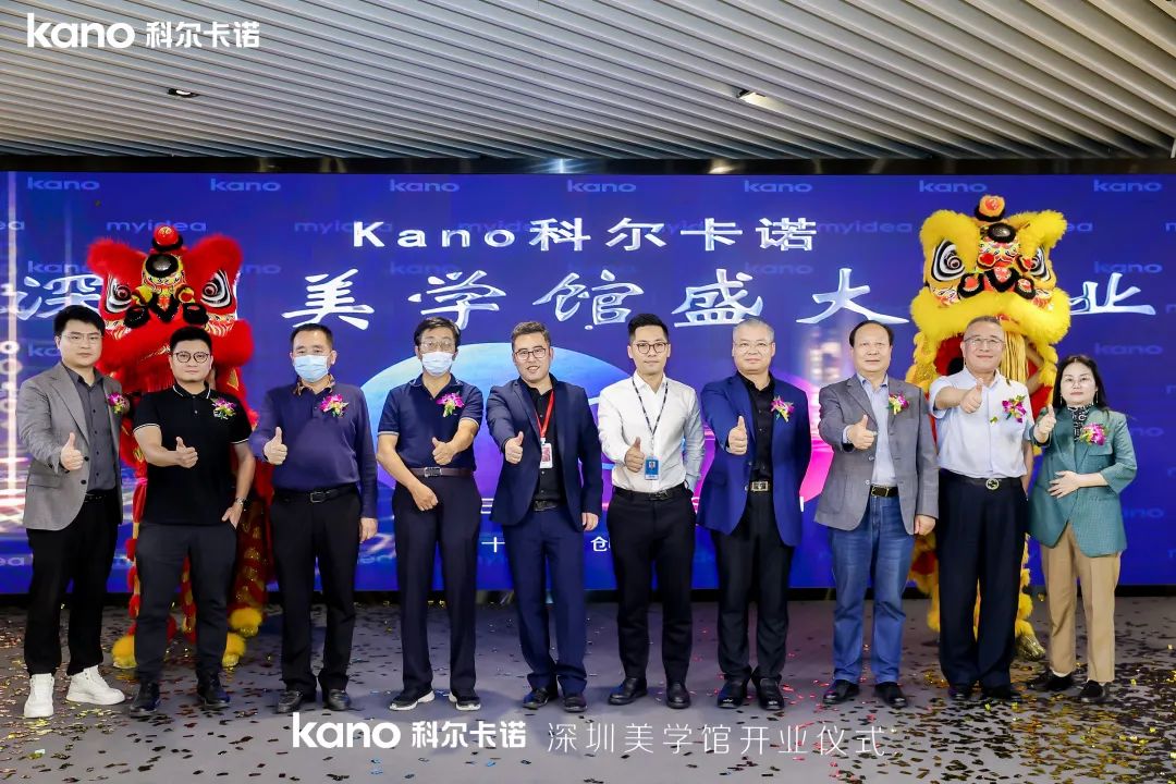 辦(ban)公傢具(ju)展(zhan)廳開(kai)業(ye)