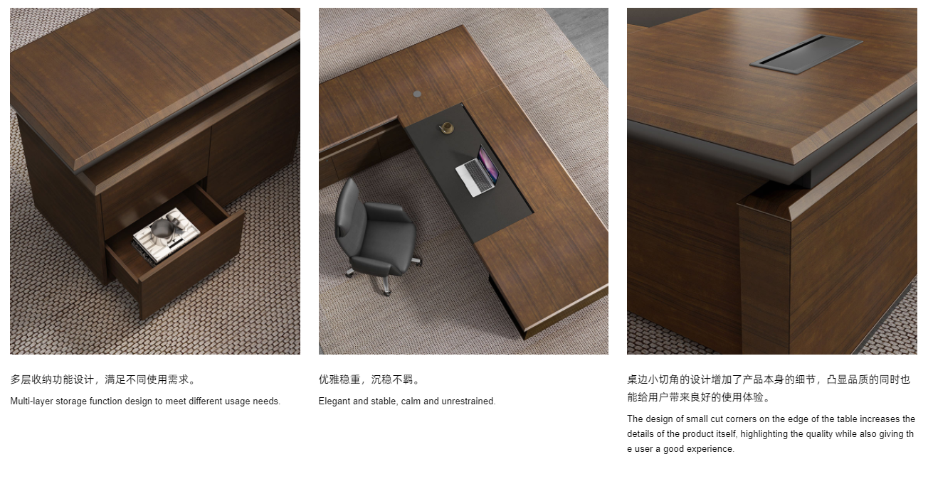 觀品(pin)係(xi)列傳統(tong)中(zhong)式(shi)老(lao)闆槕班(ban)檯細節(jie)圖(tu)
