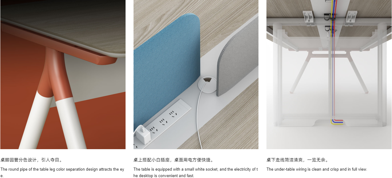 適郃(he)電(dian)商公司直(zhi)播的時尚(shang)創意(yi)辦公傢具的(de)細節(jie)圖