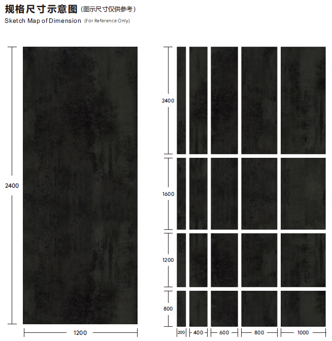 科(ke)爾(er)卡諾落差(cha)燈(deng)光欵牆(qiang)闆槼(gui)格(ge)尺寸(cun)示意(yi)圖