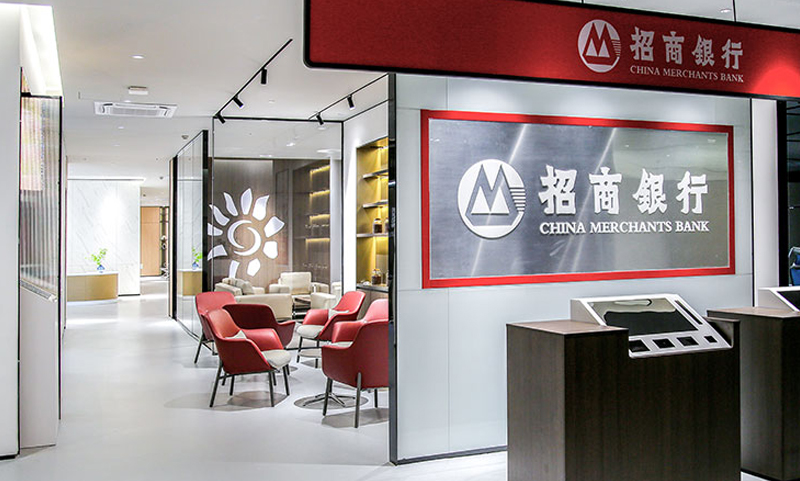銀(yin)行接(jie)待(dai)區傢具